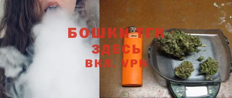 Конопля White Widow  Новая Ляля 